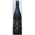 日下無双 ひのしたむそう 純米大吟醸35 龍鳳 720ml 天吹酒造 佐賀県 日本酒