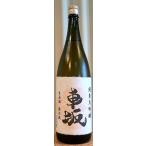 車坂 出品酒 純米大吟醸 生原酒 1800ml 吉村秀雄商店 和歌山県