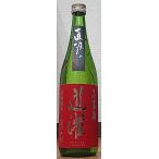  дорога . пожалуйста .. мир 6BY специальный дзюнмаи сакэ сырой . sake . судно прямой ..720ml Shiga префектура Oota sake структура 