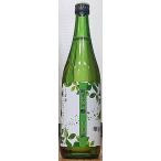 華姫桜 はなひめさくら 令和3BY 純米大吟醸 山田錦 6月限定品 720ml 近藤酒造 愛媛県 フルーティー