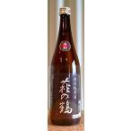  Hagi. журавль. .. .. специальный дзюнмаи сакэ холодный ......720ml Hagi . sake структура Miyagi префектура . 100 десять тысяч камень прекрасный гора . осень ...