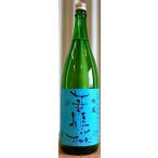 華姫桜 はなひめさくら 無濾過純米吟醸原酒 吟風 1800ml