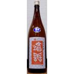 積善 せきぜん 令和3BY 純米吟醸 生酒 ひとごこち×みかんの花酵母 1800ml 西飯田酒造店 長野県