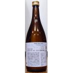 北光 ほっこう トライアル-031 ひとごこち 純米吟醸 ALL白麹酒母 720ml 令和3BY 角口酒造店 長野県 北光正宗