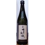  тысяч выгода ... клей ... специальный дзюнмаи сакэ нет .. сырой . sake . мир 4BY 720ml Osaka (столичный округ) выгода . магазин 