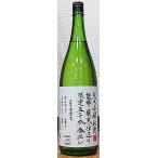 秋鹿 30BY 能勢厳寒仕込み手造り限定５千本 純米吟醸生酒 春出し 1800ml 2019 大阪府