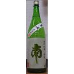  юг .... мир 7BY специальный дзюнмаи сакэ другой ....... сырой sake 1800ml юг sake структура место Kochi префектура японкое рисовое вино (sake) 
