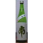  юг .... мир 7BY специальный дзюнмаи сакэ другой ....... сырой sake 720ml юг sake структура место Kochi префектура японкое рисовое вино (sake) 