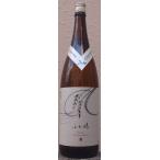 длина дракон ... ryou крышка . самец блок специальный дзюнмаи сакэ sake 2014 год . структура 720ml длина дракон sake структура Nara префектура японкое рисовое вино (sake) .. sake 