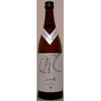 長龍 ちょうりょう ふた穂 雄町 特別純米酒 2013年醸造 720ml 長龍酒造 奈良県 日本酒 熟成酒