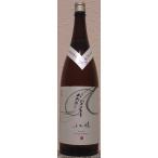  длина дракон ... ryou крышка . самец блок специальный дзюнмаи сакэ sake 2017 год . структура 1800ml длина дракон sake структура Nara префектура японкое рисовое вино (sake) .. sake 