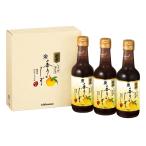 kiko- man ... соя аромат. ... yuzu 250ml 3 шт. комплект YZ-280