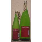  дорога . пожалуйста .. мир 6BY специальный дзюнмаи сакэ сырой . sake поставка со склада самый sake 1800ml Shiga префектура Oota sake структура 