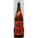 積善せきぜん純米酒ひとごこち×ヒマ...