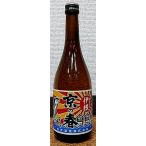 京の春 きょうのはる 特別純米 京の輝 大漁旗ラベル 720ml 伊根満開でお馴染みの向井酒造 京都府