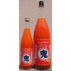 shi... плоды .... красный грейпфрут сауэр. элемент 720ml север. Sakura .. вдоволь полный - чай . мясо ....5 раз разбавление модель сырой .... сырой ..