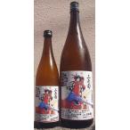 三芳菊みよしきく令和6BY純米吟醸...