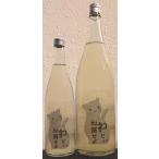  три ....... кошка . мир ... нет .. сырой . sake легкий ...720ml супер полный - чай Tokushima префектура кошка этикетка 