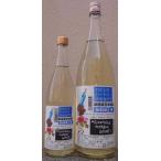  три ........ мир 7BY новые ощущения японкое рисовое вино (sake) 3 хлопчатник .. Heart . огонь . пункт ..720ml супер полный - чай Tokushima префектура 