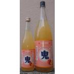 shi... плоды ...... сауэр. элемент 1800ml север. Sakura .. вдоволь полный - чай . мясо ....5 раз разбавление модель сырой .... сырой ..