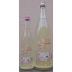  три ........ мир 7BY KIT CAT!! комплект cut SPARKLING Sparkling 1800ml супер полный - чай Tokushima префектура 