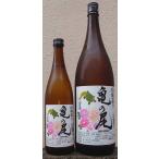 三芳菊みよしきく令和7BY山廃造り...