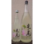 三芳菊みよしきく令和7BY山廃造り...