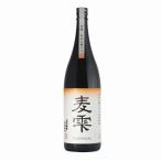  пшеница .1800ml кувшин . включая. пшеница столица магазин sake структура Miyazaki префектура пшеничная сётю старый пшеница дудка 