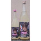 三芳菊　KIT CAT　SPARKLING
