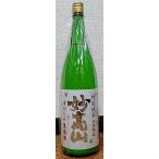 . высота гора ..... san специальный дзюнмаи сакэ .... сырой . sake 1800ml Niigata префектура . высота гора 