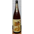商品画像3