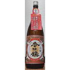 商品画像3