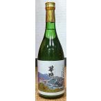 華鳩 はなはと 純米吟醸 八反錦 中汲み 55％ 720ml 29BY 榎酒造 広島県