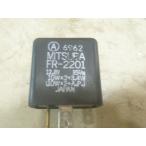  указатель поворота реле Super Cub custom 50 C50CMV работа проверка угол глаз цвет G-142M осмотр /AA01 включение в покупку возможно 2034R1