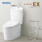  наличие иметь TOTO purel -тактный EX умывальник есть туалет CS400BM+ бак SH401BA+ биде сиденье для унитаза комплект li модель осушение сердцевина 305~540 #NW1 белый стена установка с дистанционным пультом 