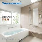  Takara стандартный gran spa1616 Basic план дверь . для ванная система основа основная спецификация международная отправка возможно S