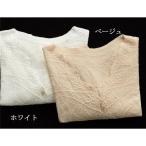 サマーカーディガン レディース UVカット 五分袖 カーディガン Vネック 前開き 刺繍 ショート丈 日焼け止め 羽織り 冷房対策 トップス 体型カバー アウター