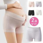 2 пункт комплект женский материнство .... для нижнее белье? материнство брюки материнство шорты "дышит" эластичность простой шорты рождение подготовка материнство одежда 