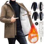  зима предмет внешний пальто обратная сторона боа жакет с хлопком боа пальто .. с капюшоном . боа жакет casual пальто милитари жакет милитари 