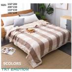 . ватное одеяло одиночный ... futon тонкое одеяло . futon лето осень-зима модный.,но . лето ..... ватное одеяло летний .