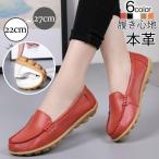  Loafer женский плоская обувь обувь натуральная кожа мокасины обувь ходить на работу усталость трудно casual простой весна лето осень офис подарок 