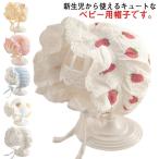  детская шляпа гонки .. три . капот весна осень младенец новорожденный "дышит" младенец девочка колпак шляпа шнурок имеется церемония обычно 