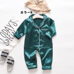  детская пижама Kids девочка мужчина детская одежда передний открытие шелк способ салон одежда рубашка с длинным рукавом весна лето осень ночное белье нижнее белье верх и низ 2 позиций комплект тонкий симпатичный мягкий 