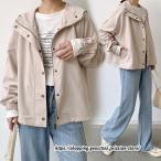 ジャケット レディース 春アウター パーカー ブルゾン コート ライトアウター 春服 秋物 長袖 マウンテン フード付き 無地 スポーツ 運動 通学通勤カジュアル