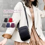  смартфон небольшая сумочка вертикальный небольшая сумочка женский легкий нейлон водонепроницаемый смартфон сумка Mini плечо мягкий сумка регулировка возможно смартфон сумка 