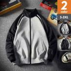  Golf одежда мужской жакет женский джемпер внешний перо ткань с высоким воротником Vintage bai цвет свободно Jim бейсбол одежда весна осень 