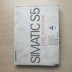 1PCS新しいシーメンス6ES7 923-3UC11