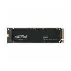Crucial T700 2TB PCIe 5.0