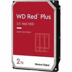 Western Digital WD20EFPX ［WD Red Plus 2TB 5400rpm 64MBキャッシュ