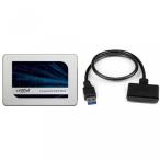 全国送料無料 パソコン PC SSD ソリッ